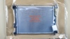 Радиатор охлаждения двигателя 253101J500 HYUNDAI