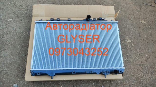 Радиатор охлаждения 2531028030 MARKET (OEM)