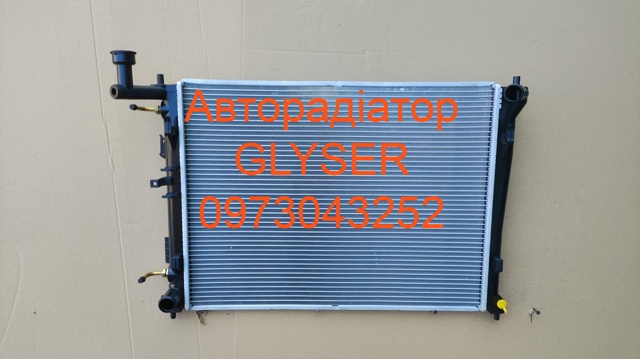 Радиатор основной 253102H000 MARKET (OEM)