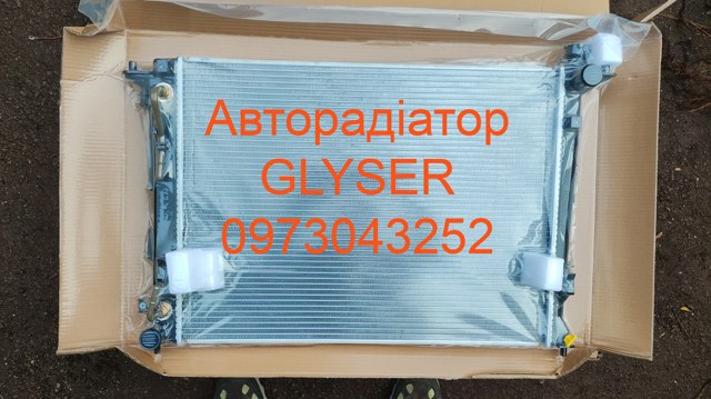 Радиатор основной 253102Y510 MARKET (OEM)