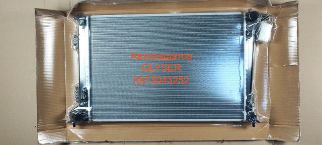 Радиатор водяной 25310D9900 MARKET (OEM)