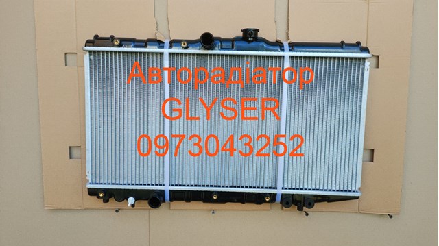 Радиатор 372117 GLYSER