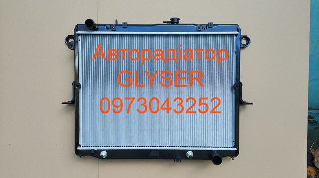 Радиатор 372379 GLYSER