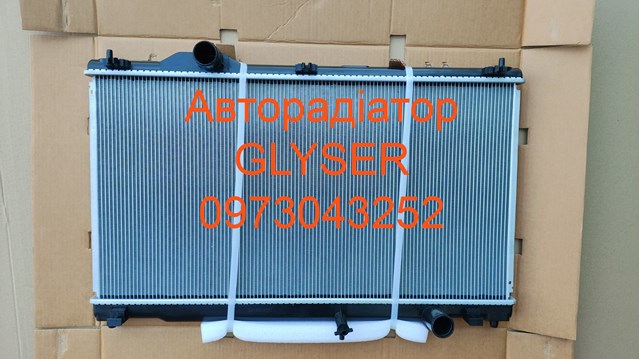 Радиатор 372461 GLYSER