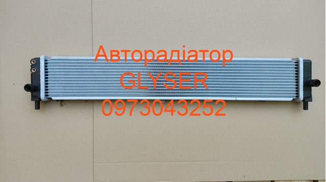 Радиатор инвертора 372982 GLYSER