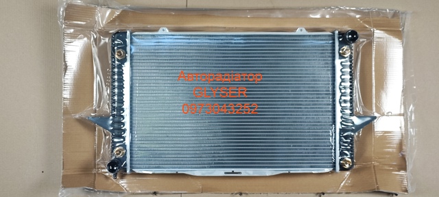 Радиатор 392064 GLYSER