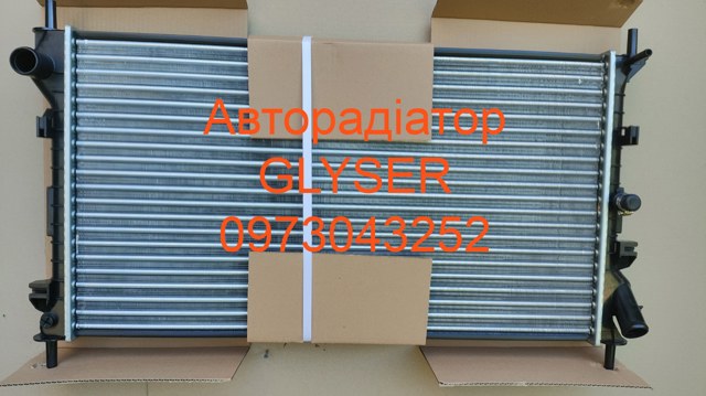 Радиатор 4367092 MARKET (OEM)
