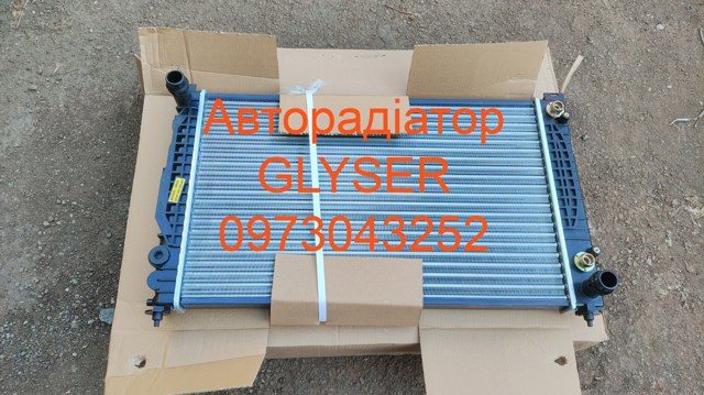 Радиатор водяной 4B0121251AF КИТАЙ