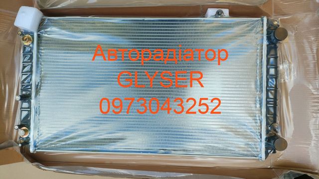 Радиатор охлаждения двигателя 4D0121251 MARKET (OEM)