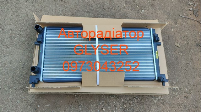 Наявність. ціна опт в грн. радиатор охлаждения дви 5Q0121251EC