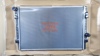 Радиатор водяной 5QM121251A MARKET (OEM)