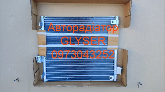 Конденсатор кондиционера Тесла Модел C