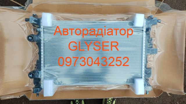 Радиатор 68273401AA MARKET (OEM)