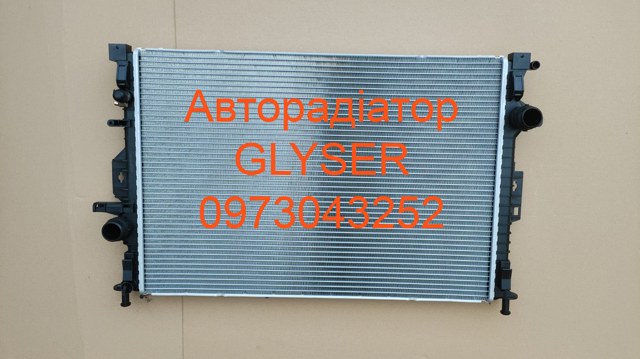 Радиатор охлаждения двигателя 6G918005FB КИТАЙ