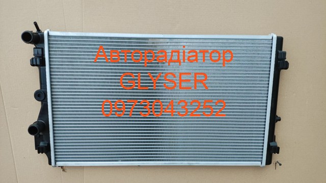 Радиатор охлаждения 6R0121253D КИТАЙ