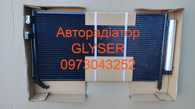 Конденсатор системы охлаждения 73210SA012 MARKET (OEM)