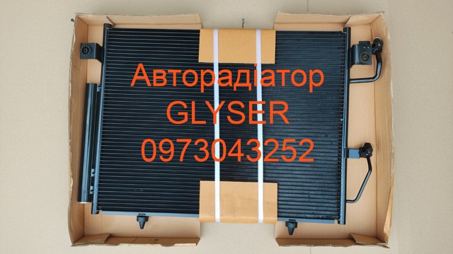 Конденсатор 7812A156 MARKET (OEM)