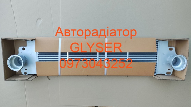 Интеркулер 7E0145804B КИТАЙ