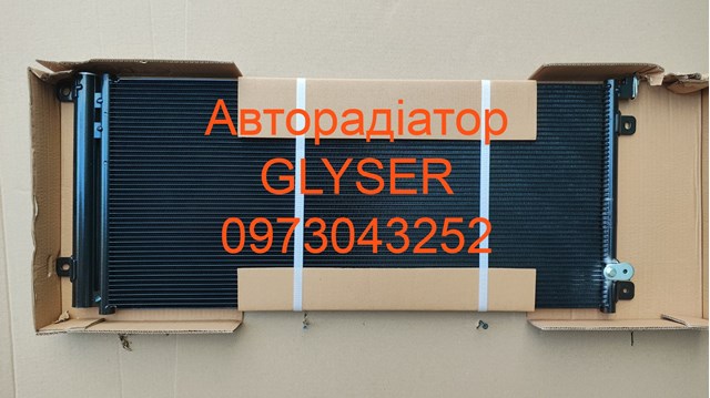 Радиатор охлаждения кондиционера 80100TETH01 КИТАЙ