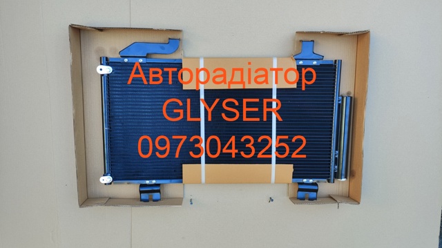 Радиатор системы охлаждения кондиционера 80100TL2A01 MARKET (OEM)