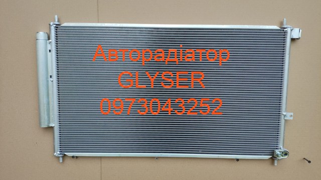 Конденсатор 80110T0AA01 MARKET (OEM)