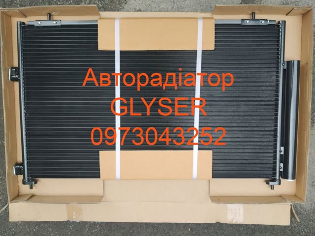 Радиатор кондиционера 884600R030 КИТАЙ