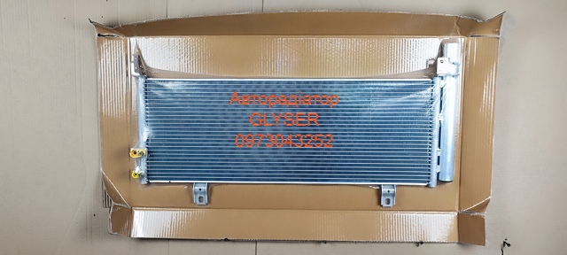 Конденсатор кондиционера 8846033130 КИТАЙ