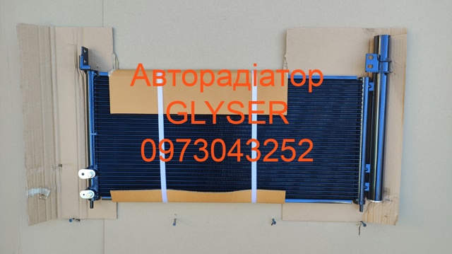 Конденсатор 8846047150 MARKET (OEM)