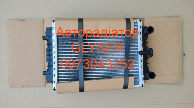 Радиатор охлаждения двигателя, дополнительный 8K0121212B MARKET (OEM)