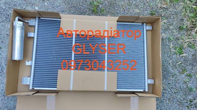 Конденсатор 92100JD00A MARKET (OEM)