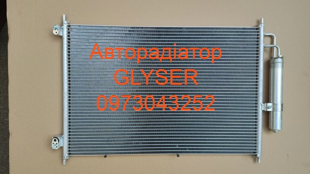 Радиатор охлаждения кондиционера 92100JG000 КИТАЙ