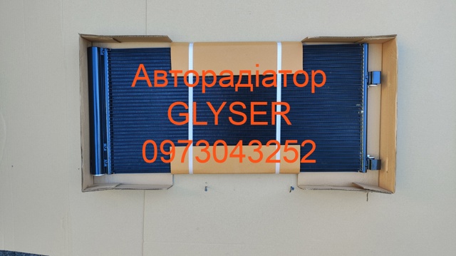 Конденсатор 921100002R MARKET (OEM)