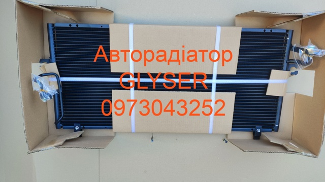 Конденсатор 921102F005 MARKET (OEM)