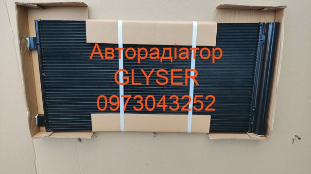 Конденсатор 9228607 КИТАЙ