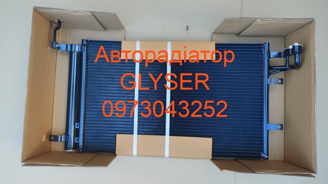 Конденсатор 976062F001 MARKET (OEM)