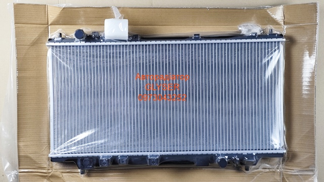 Радиатор водяной B6BF15200G КИТАЙ