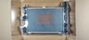 Радиатор охлаждения двигателя BV618005BC FORD