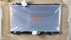 Радиатор охлаждения двигателя FP8715200A MARKET (OEM)