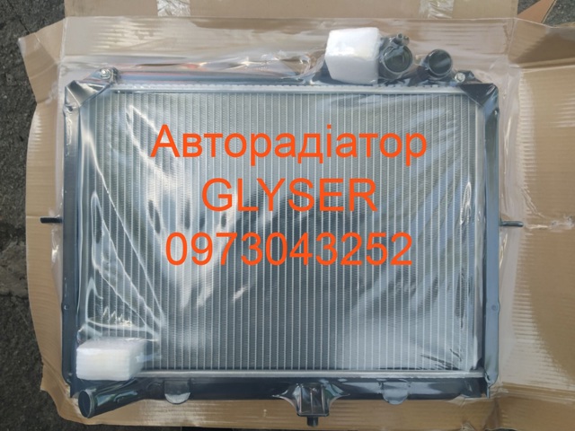 Наличие. цена опт в грн. радиатор охлаждения двига KA2023