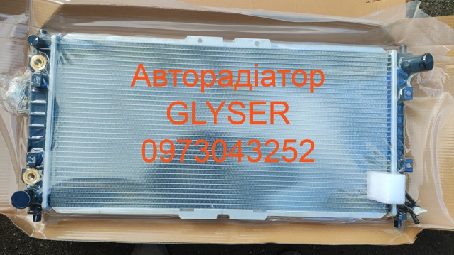 Радиатор охлаждения KF1215200B MARKET (OEM)