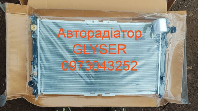 Радиатор водяной KL6815200A MARKET (OEM)
