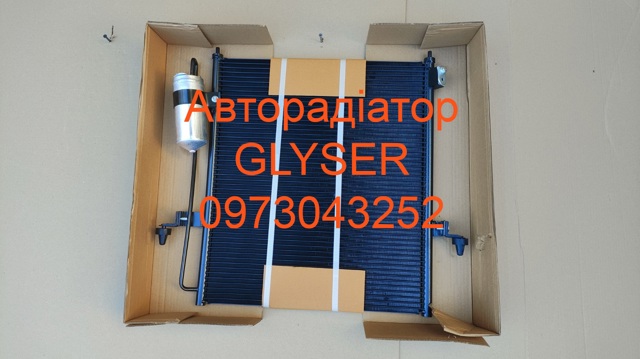 Конденсер MN123606 MARKET (OEM)