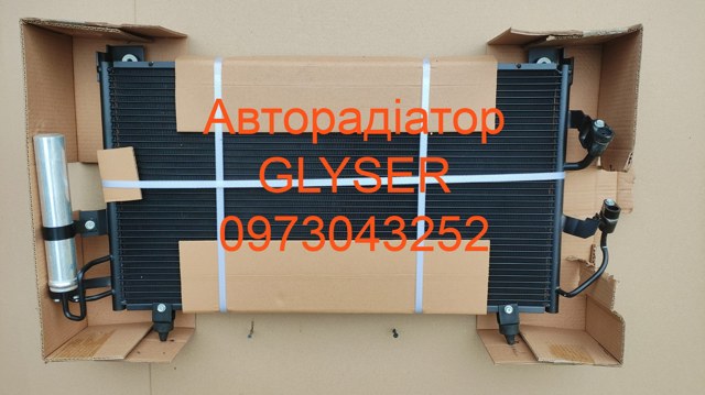 Конденсатор MR958462 MARKET (OEM)
