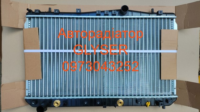 Радиатор охлаждения P96553243 MARKET (OEM)