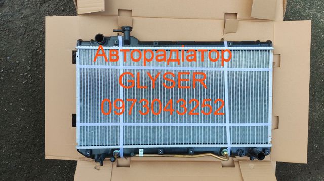 Наявність. ціна опт в грн. радиатор охлаждения дви TO2297