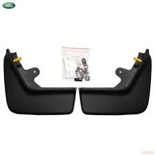 Комплект задних брызговиков VPLVP0069 LAND ROVER