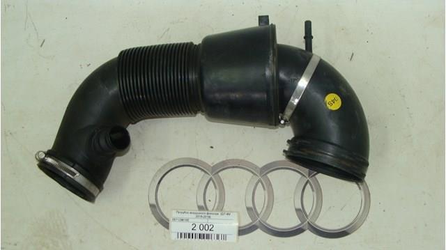 057129615E VAG купить в Тернополь