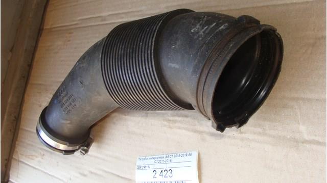 VAG 059129615L Выпускной патрубок воздушного фильтра в наличии Тернополь