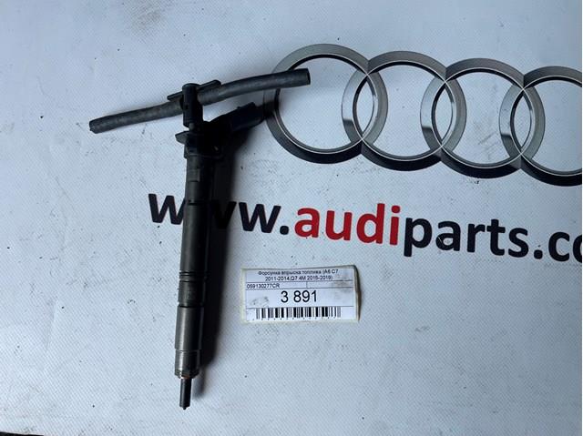 Форсунки 059130277CR VAG