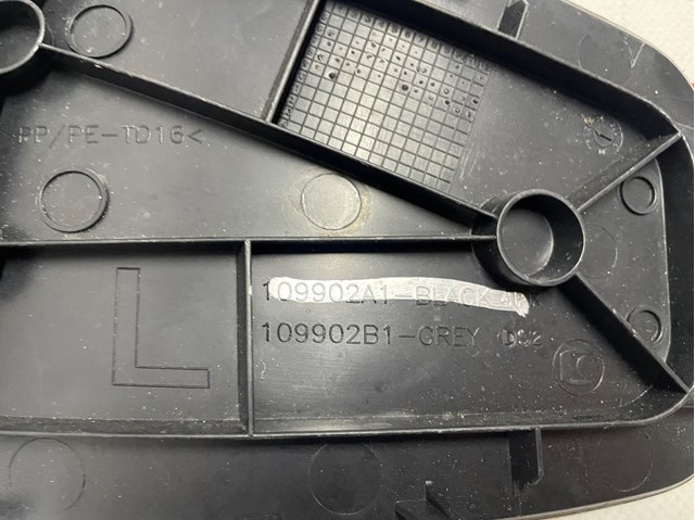 109902A1 VAG купить в Черновцы